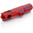 Universal Dismantling Tool | 16 85 125 SB