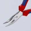 Long Nose 45° Angled Pliers with Cutter | 25 25 160