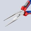 Long Nose Pliers with Cutter | 26 15 200