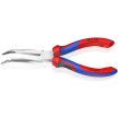 Long Nose 40° Angled Pliers without Cutter | 38 25 200