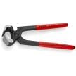 Carpenters' End Cutting Pliers-Hammer Head Style | 51 01 210