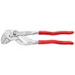 7 Pc Pliers Wrench Set | 9K 00 80 167 US