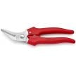 Combination Shears | 95 05 185